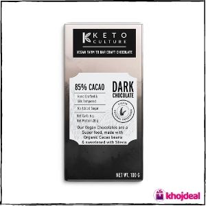 Keto Culture 85% Dark Cacao Dark Chocolate